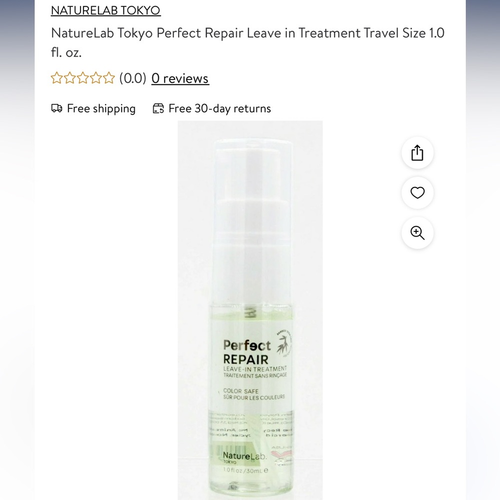 Naturelab Tokyo Perfect Repair leave-in treatment Travel size- 30ml